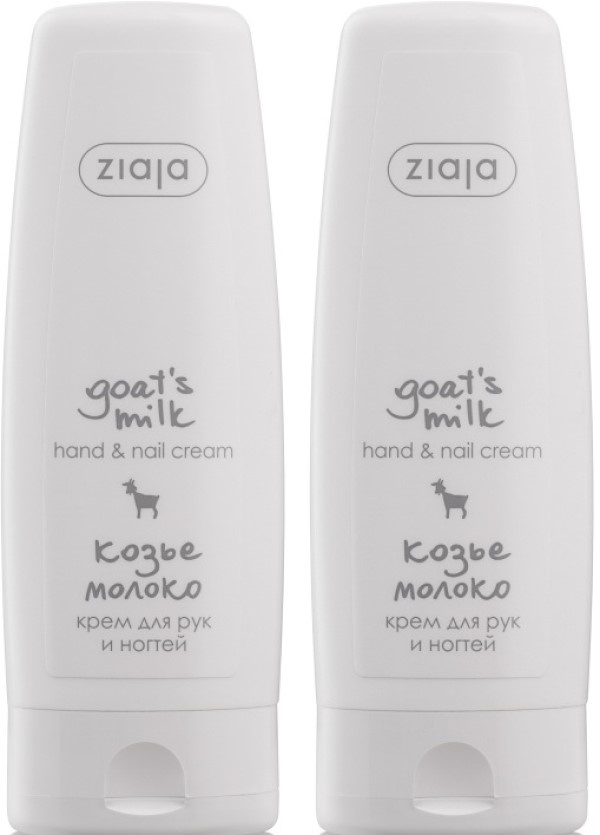 Крем для рук Ziaja Goat's Milk Hand & Nail Cream 2x80ml