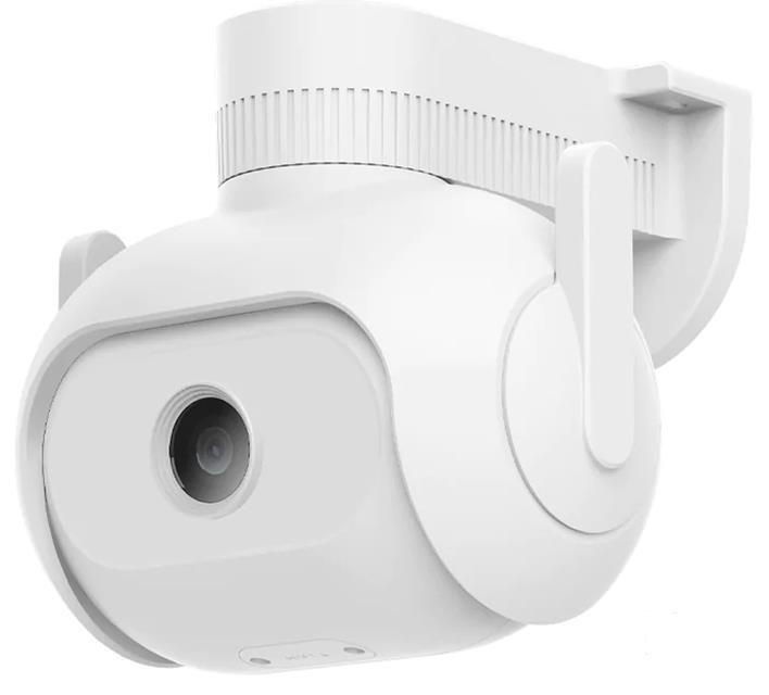 Камера видеонаблюдения Xiaomi EC5 Floodlight Camera 2K