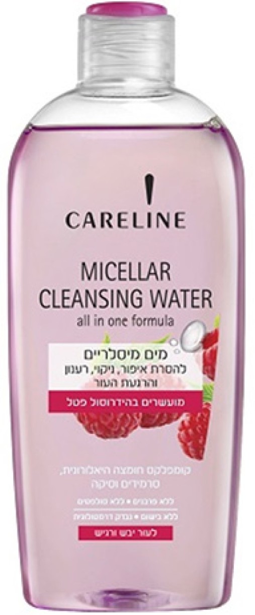 Demachiant Careline Raspberry 400ml 969782