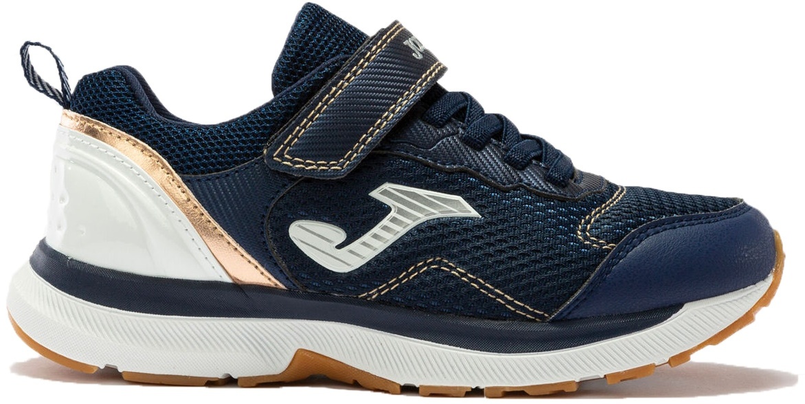 Кроссовки детские Joma JBOROS2233V 35