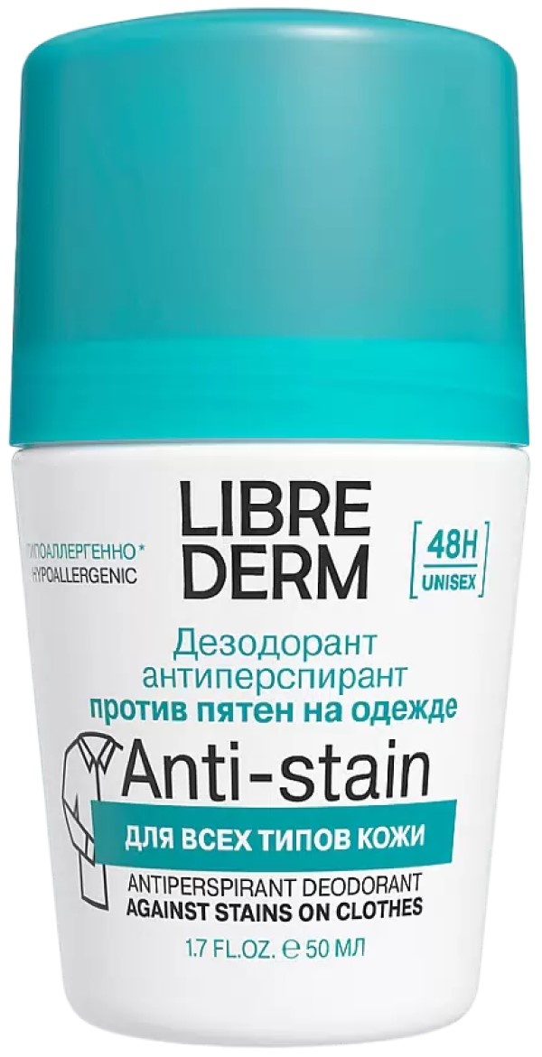 Deodorant Librederm Anti-Stain 50ml