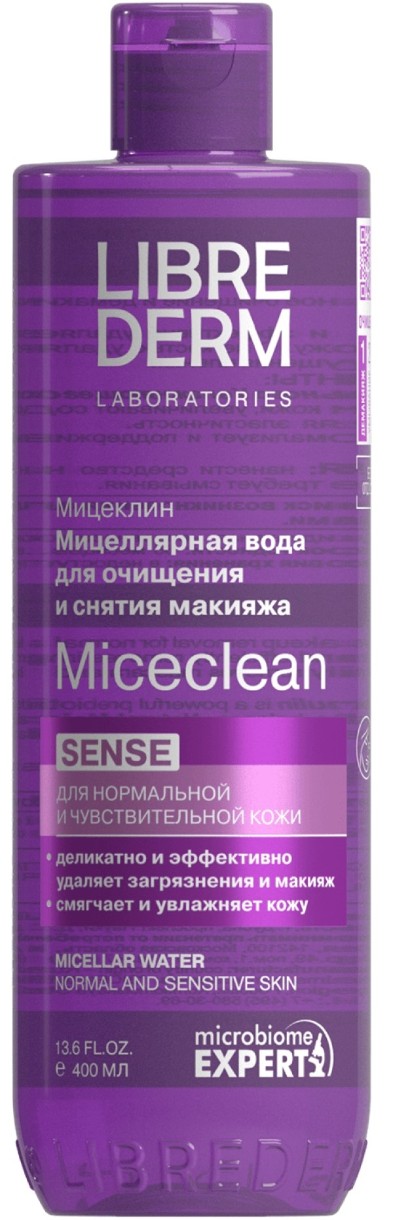 Apa micelară Librederm Miceclean Sense 150ml