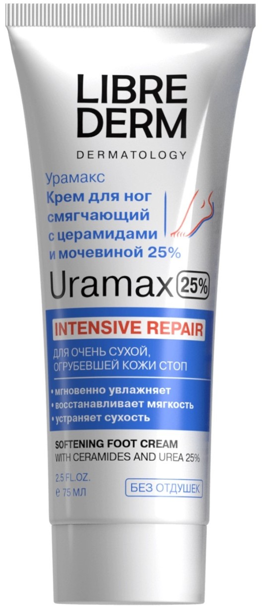 Крем для ног Librederm Uramax 25% Cream 75ml