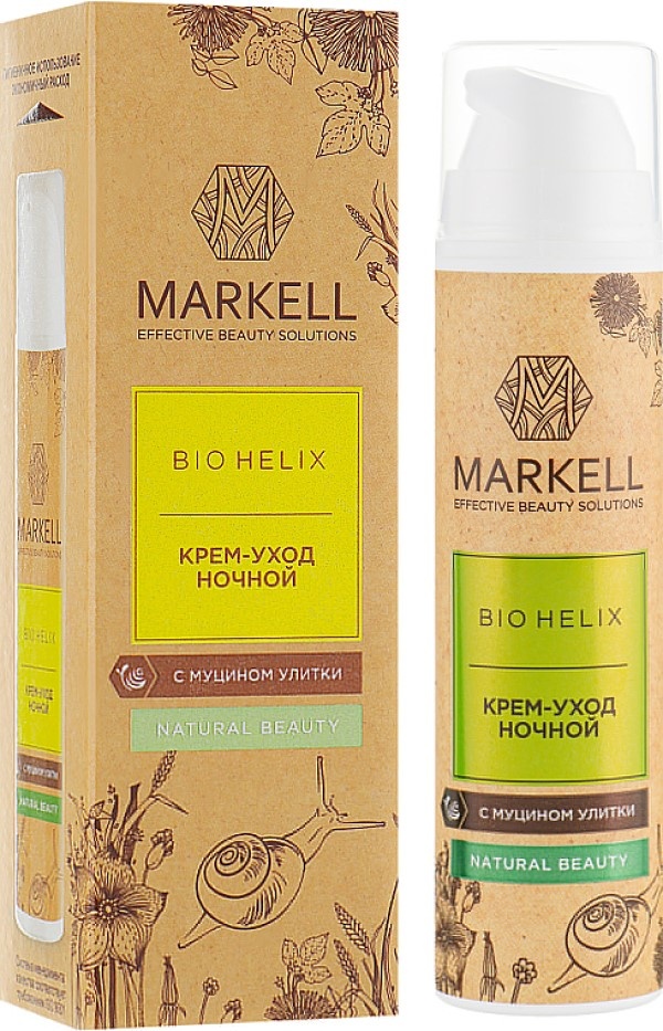 Крем для лица Markell Bio Helix Night Cream 50ml