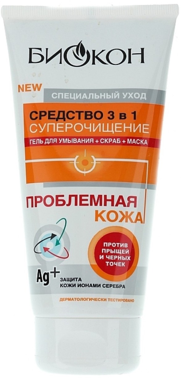 Очищающее средство для лица Биокон 3в1 Проблемная кожа Суперочищение 175мл