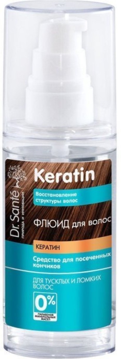 Сыворотка для волос Dr.Sante Keratin Hair Serum 50ml