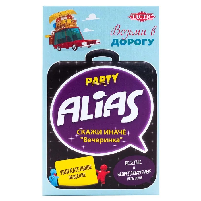 Настольная игра Tactic Party Alias Travel (58792)
