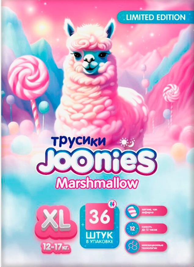 Подгузники Joonies Marshmallow XL 36pcs
