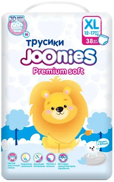 Подгузники Joonies Premium Soft XL 50pcs