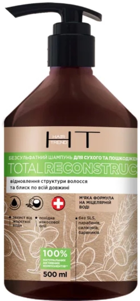 Șampon pentru păr Hair Trend Total Reconstruction 500ml