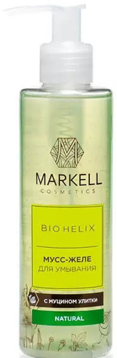 Очищающее средство для лица Markell Bio Helix 200ml