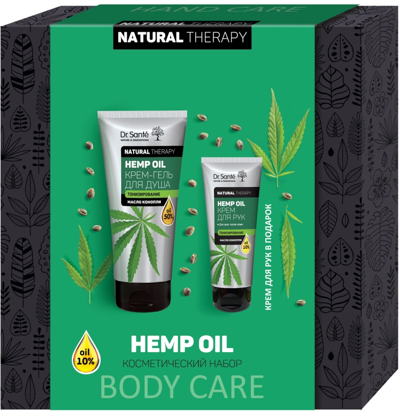 Set Cadou Dr.Sante Natural Therapy Hemp Oil Body Care