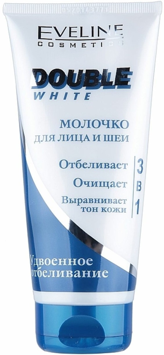 Очищающее средство для лица Eveline Double White Milk 200ml