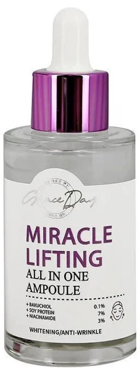 Сыворотка для лица Grace Day Miracle Lifting All in One Ampoule 50ml