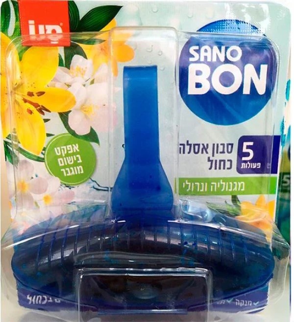 Săpun de toaletă Sano Sanobon Neroli and Magnolia (5352436)