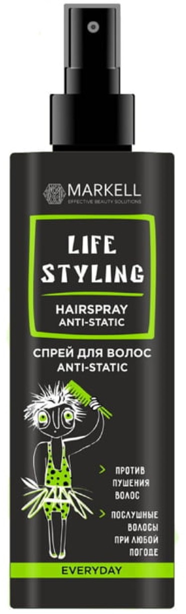 Spray pentru păr Markell Life Styling Anti-Static 195ml