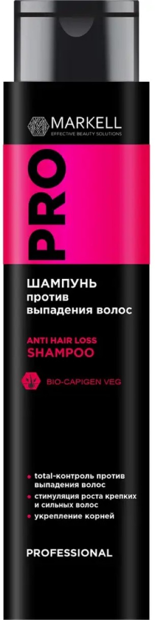 Șampon pentru păr Markell Pro Anti Hair Loss Shampoo 400ml