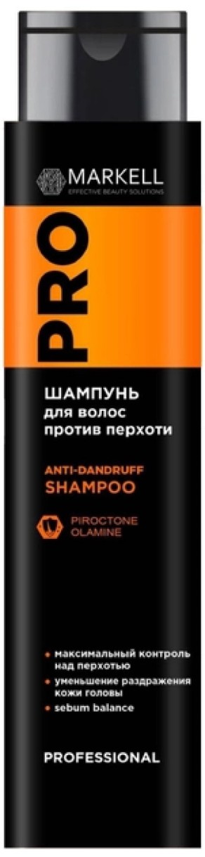 Șampon pentru păr Markell Pro Anti-Dandruff Shampoo 400ml