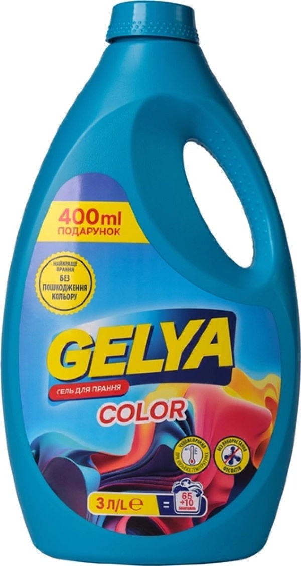 Гель для стирки Gelya Color Gel 3L