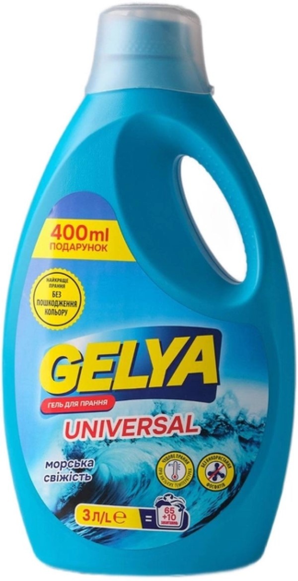 Гель для стирки Gelya Universal 3L