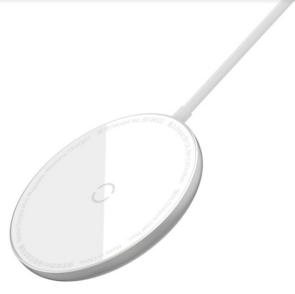 Încărcător Baseus Simple Mini Magnetic Type-C 1.5m White (WXJK-F02)