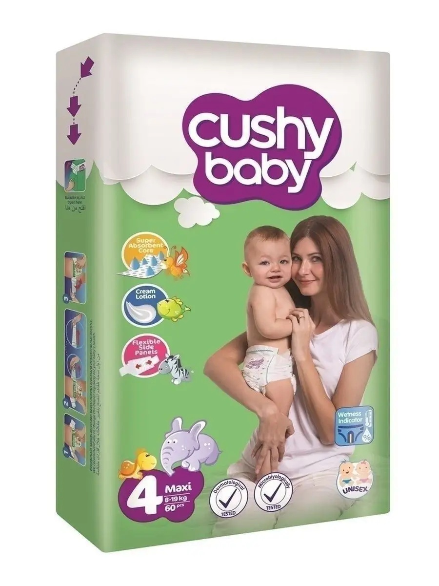 Scutece Cushy Baby Maxi 4/60pcs