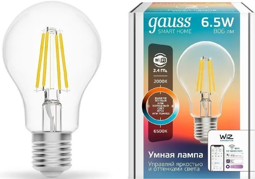 Bec smart Gauss Filament A60 1220112 Dim