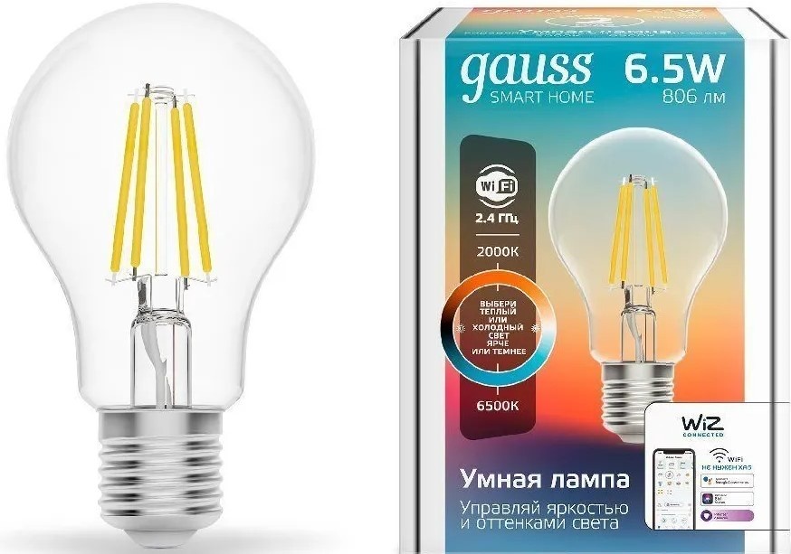 Умная лампа Gauss Filament A60 1220112 Dim