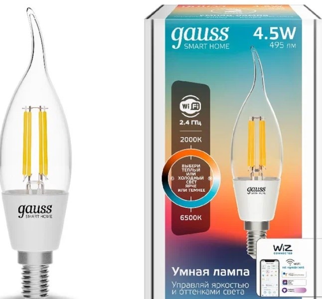 Bec smart Gauss Filament CF35 1280112 Dim