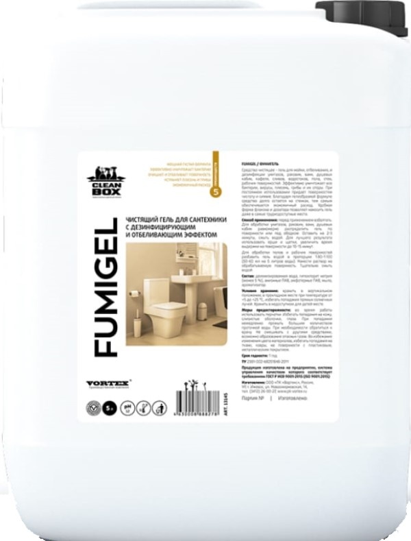 Средство для санитарных помещений CleanBox Fumigel 5L (13145)