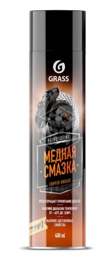 Смазка Grass Сopper Grease 400ml (110520)