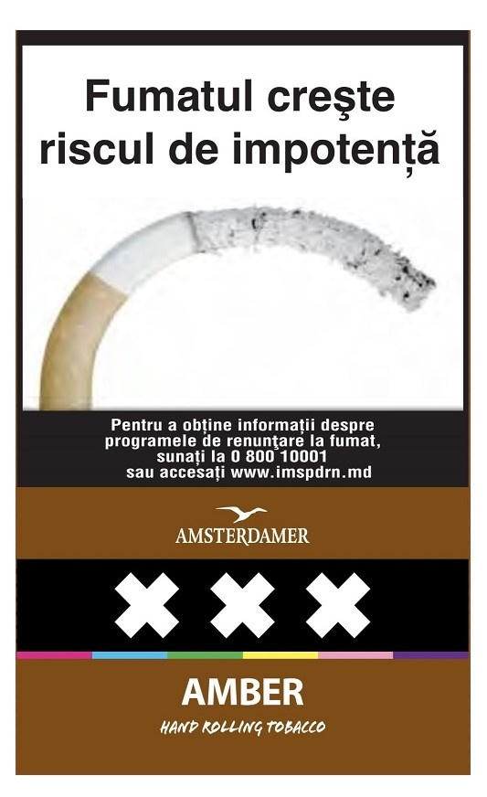 Табак сигаретный Amsterdamer Amber 40g