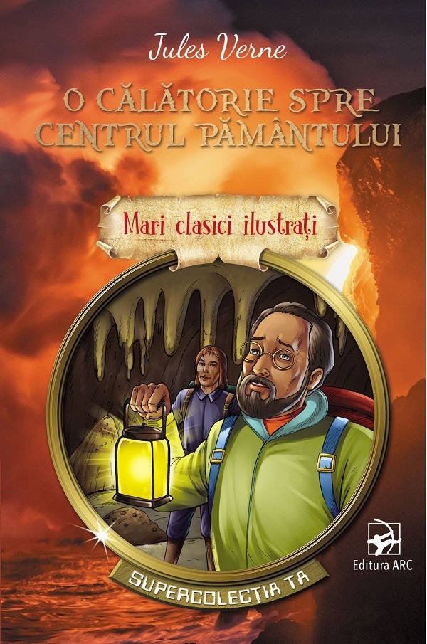 Книга O calatorie spre centrul pamantului (9789975005814)