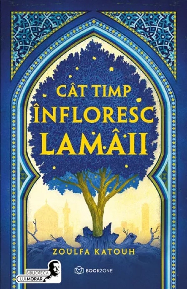 Книга Cat timp infloresc lamaii (9786303050942)