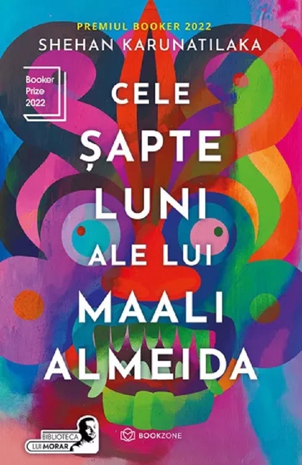 Книга Cele sapte luni ale lui Maali Almeida (9786303050959)