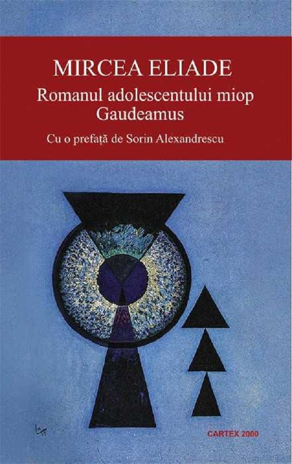 Книга Romanul adolescentului miop (9789731048499)