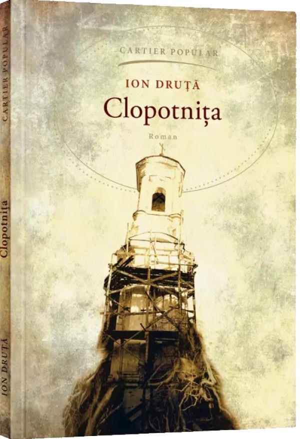 Книга Clopotnita (9789975861236)