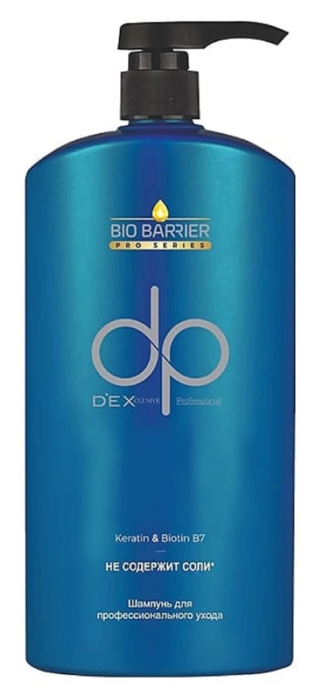 Шампунь для волос DP Dexclusive Keratin & Biotin Clove Extract Shampoo 500ml