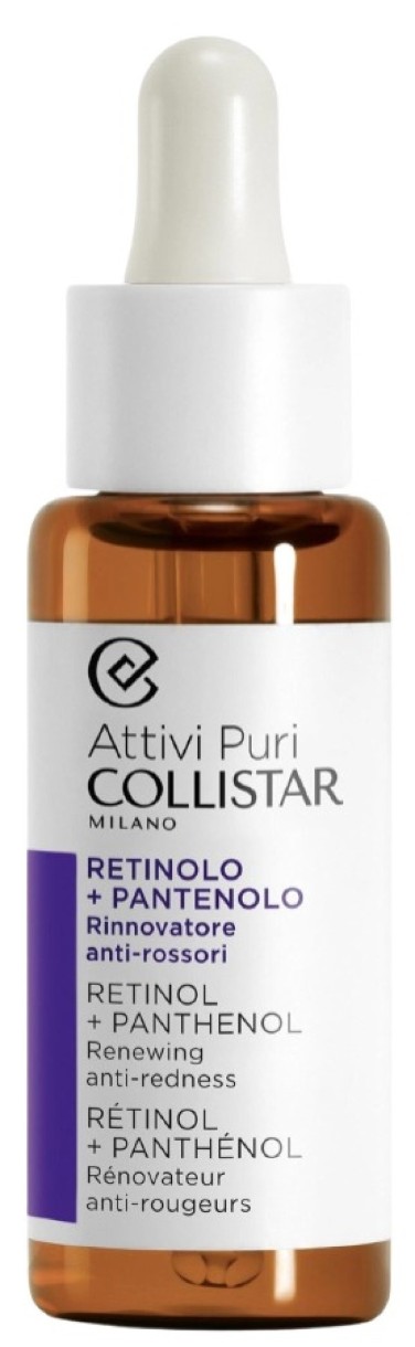 Крем для лица Collistar Attivi Puri Retinol + Panthenol 30ml