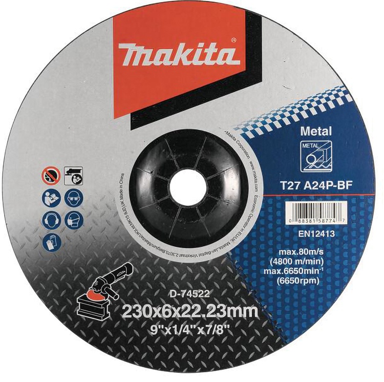 Диск для резки Makita D-74522