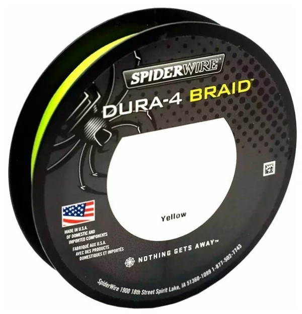 Шнур для рыбалки Superwire Dura 4 Yellow 0.12mm (1450414)