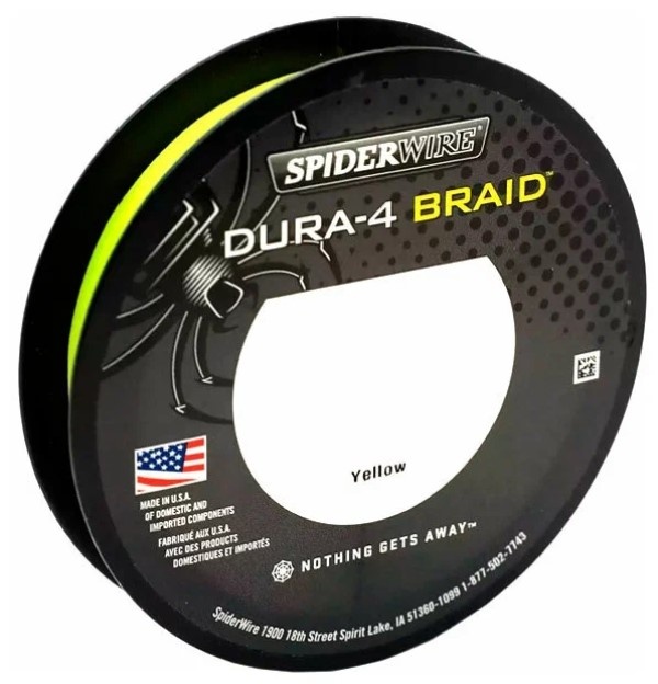 Леска для рыбалки Superwire Dura 4 Yellow 0.20mm (1450417)