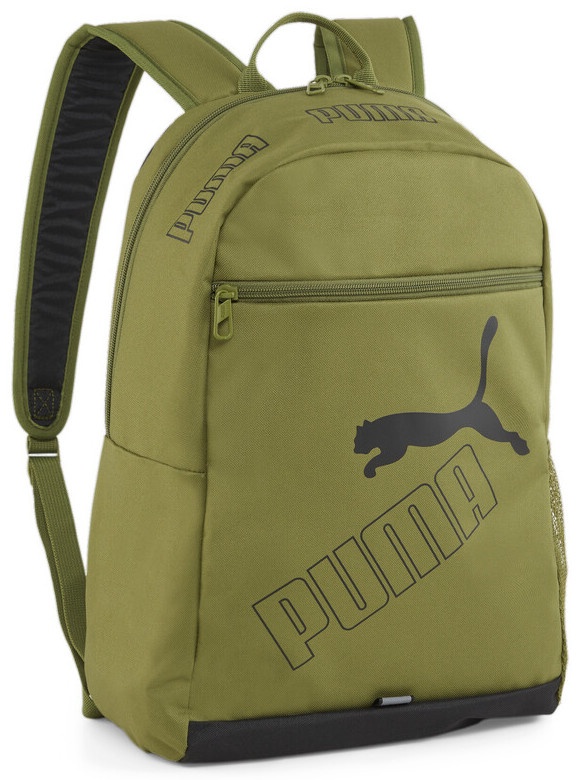 Городской рюкзак Puma Phase Backpack II Olive Green