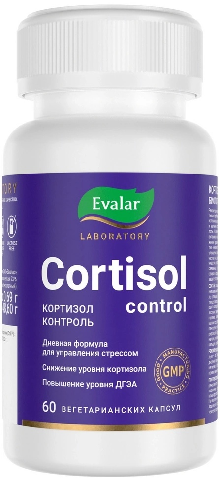 Supliment alimentar Эвалар Cortisol Control 60cap
