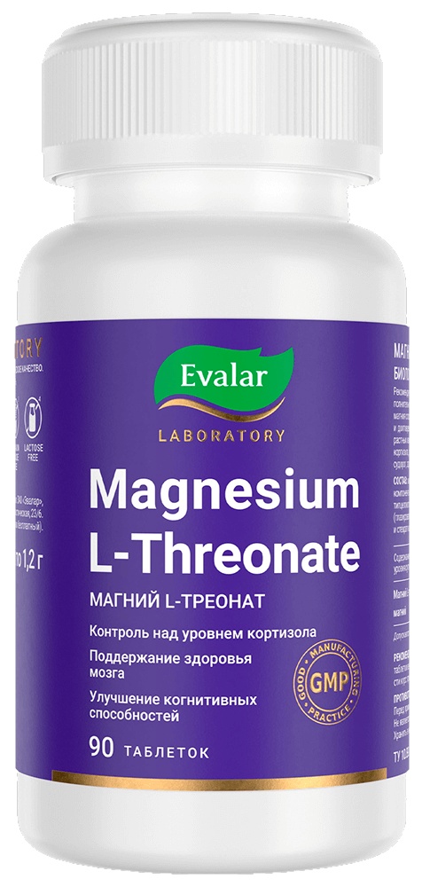 Витамины Эвалар Magnesium L-Threonate 90tab