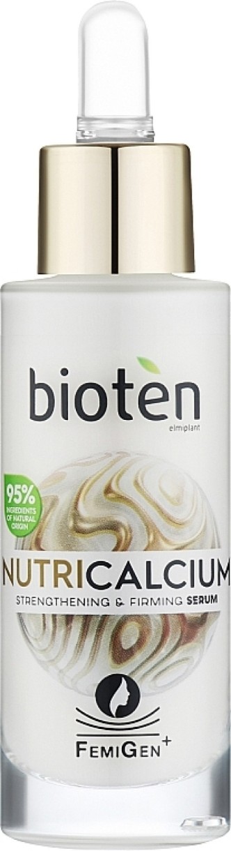 Сыворотка для лица Bioten Nutri Calcium Serum 30ml