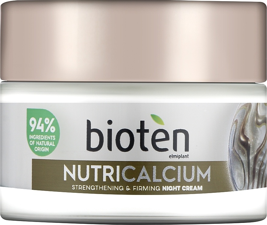 Крем для лица Bioten NutriCalcium Night Cream 50ml
