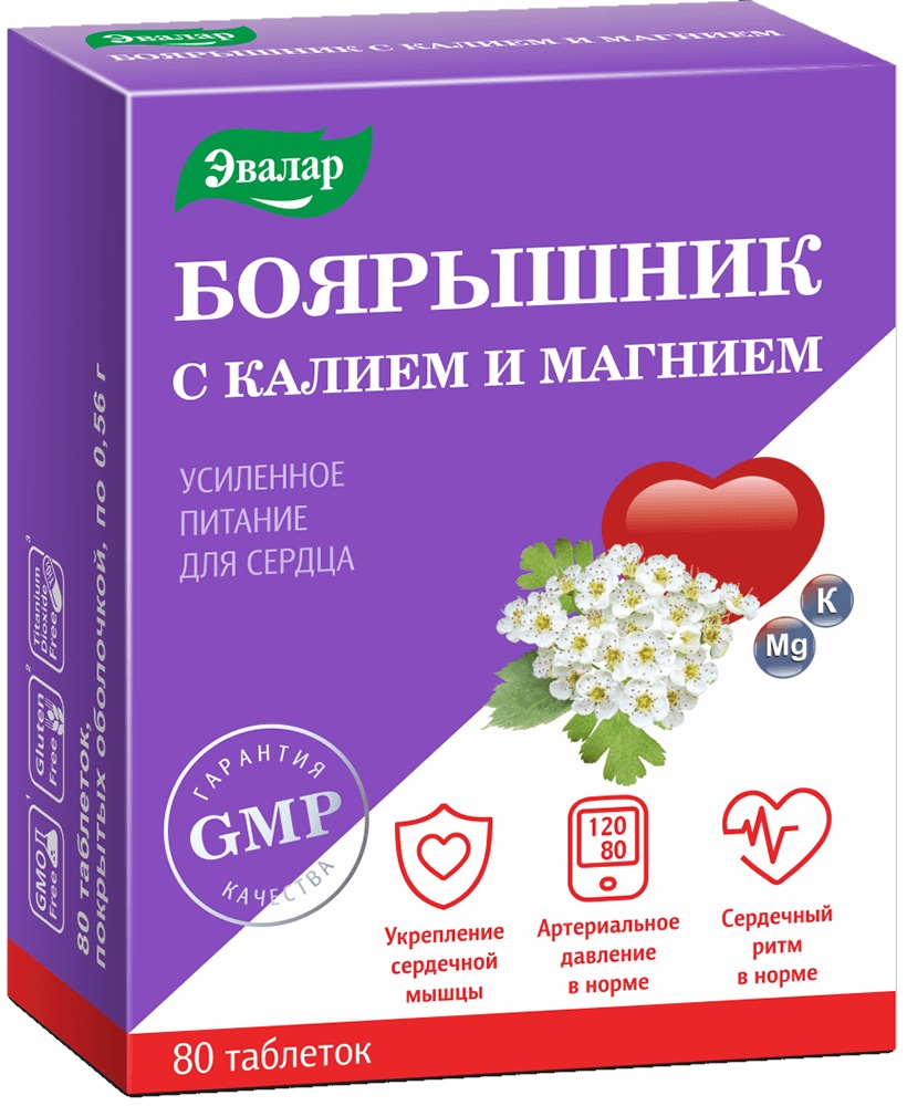 Supliment alimentar Эвалар Păducel cu Potasiu și Magneziu 80g