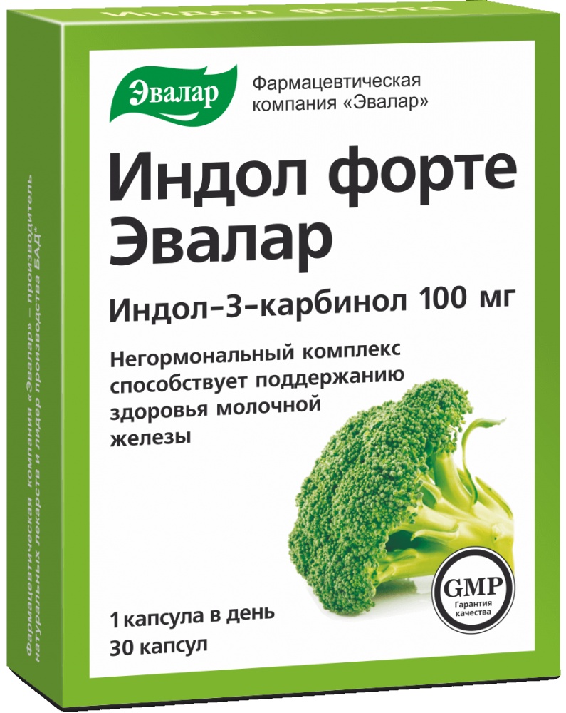Supliment alimentar Эвалар Indol Forte 100mg 30cap