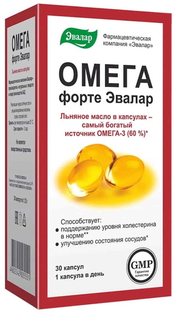 Vitamine Эвалар Omega Forte 30cap